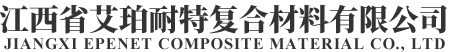 宜春市萊華門窗有限公司