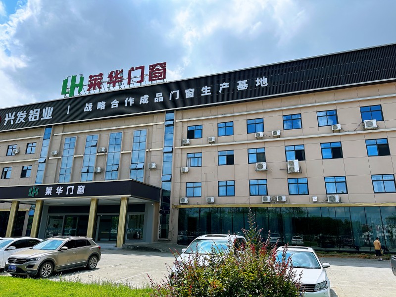 公司大門